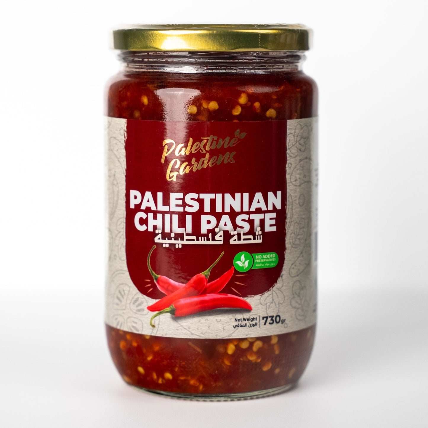 "Shatta aus Palästina"