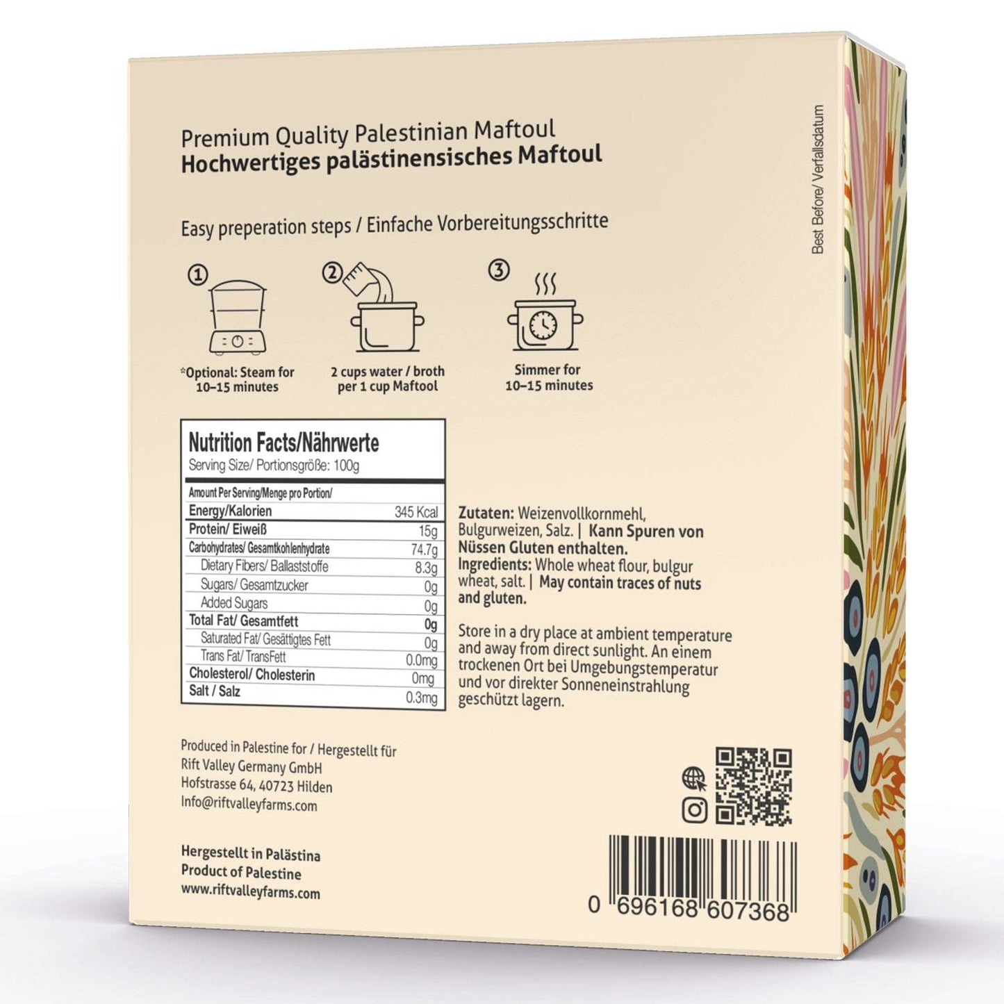 Maftoul aus Palästina – Traditionelles Couscous 400G