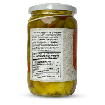 Eingelegter Gemüßemix aus Palästina 730G Eingelegtes Gemüse Nabali Fairkost