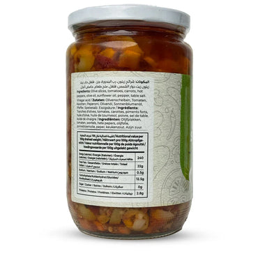 Eingelegter Oliven Salat aus Palästina 730G Nabali Fairkost