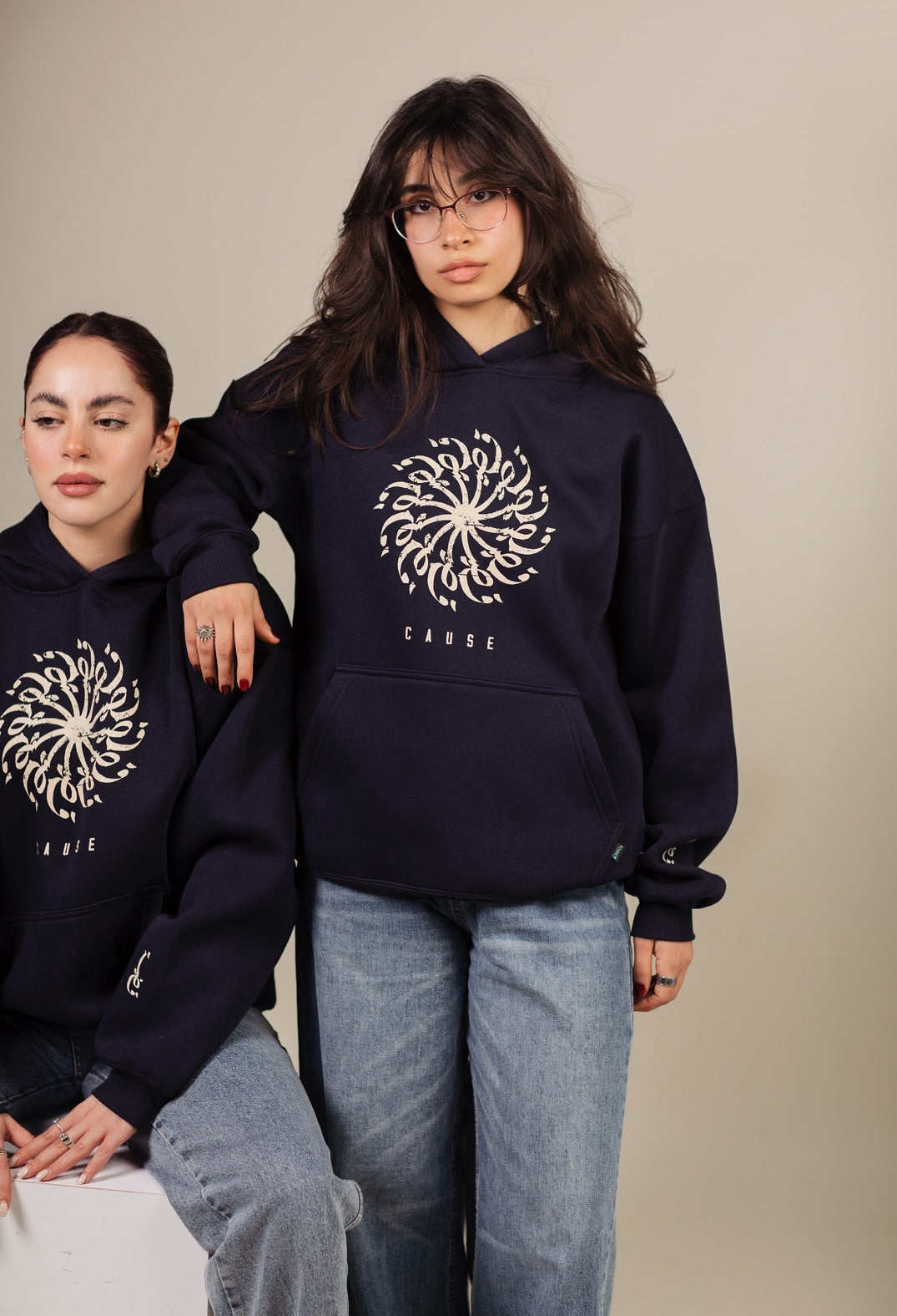 Hoodie - Cause