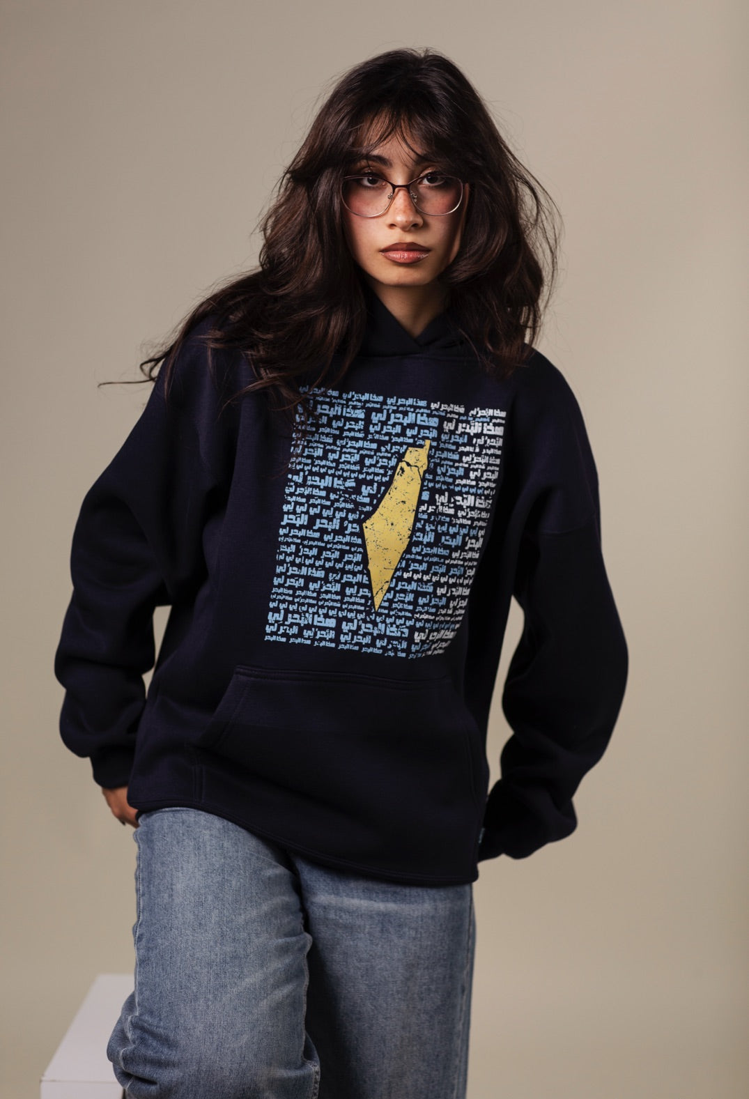 Hoodie - This Sea is Mine