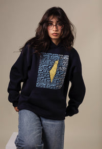 Hoodie - This Sea is Mine