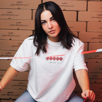 Oversized T-shirt - Free, Free & Free