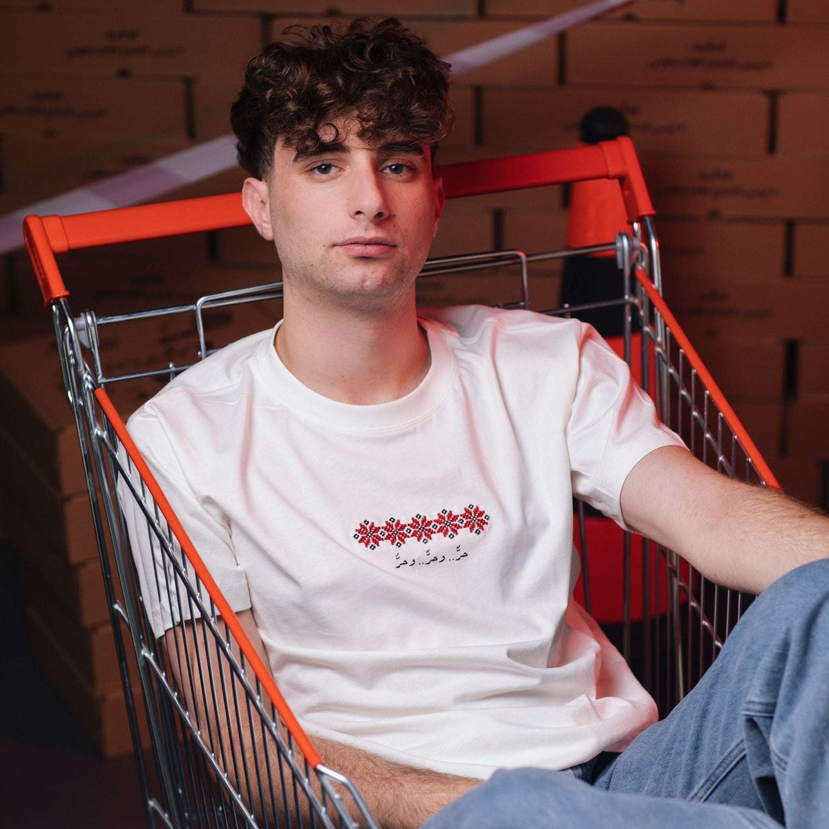 Oversized T-shirt - Free, Free & Free T-shirt Fovero-designs