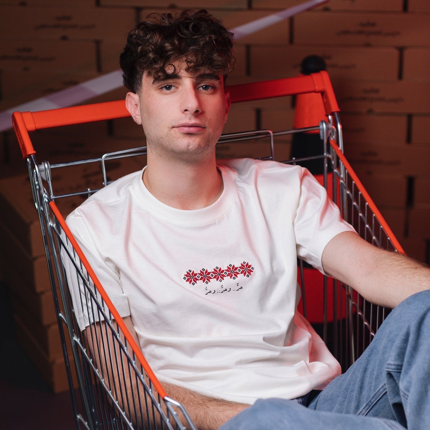 Oversized T-shirt - Free, Free & Free