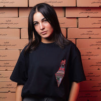 Oversized T-shirt - Map of Palestine Tatreez T-shirt Fovero-designs