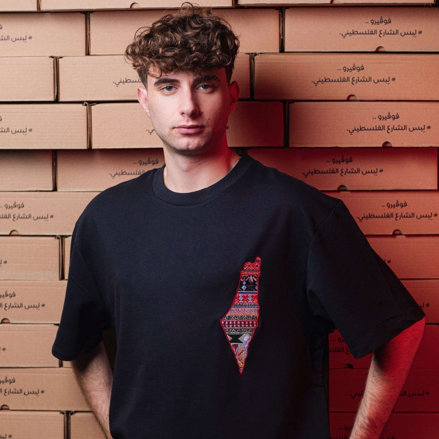 Oversized T-shirt - Map of Palestine Tatreez T-shirt Fovero-designs XS-S Black Unisex