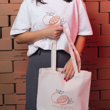 Tote Bag - Jaffa's Orange Bag Fovero-designs