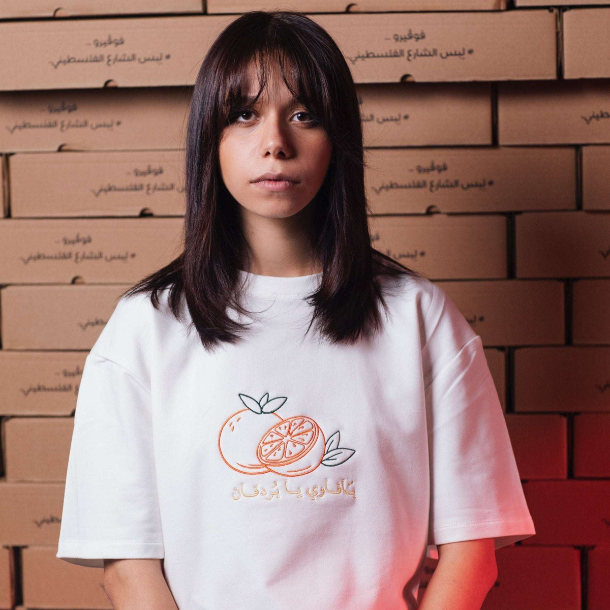 Overiszed T-shirt - Jaffa's Orange T-Shirt Fovero-designs XS-S Off-white Unisex