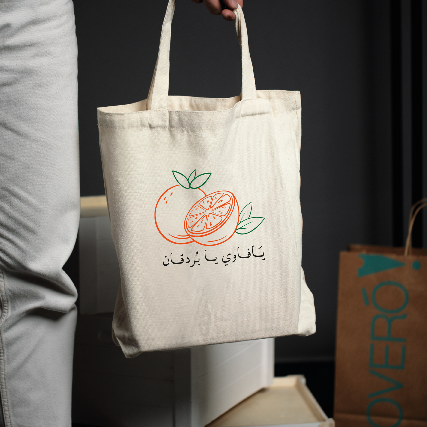 Tote Bag - Jaffa's Orange