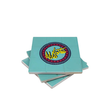 Coaster - Hakuna Matata