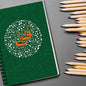Notebook - Hope