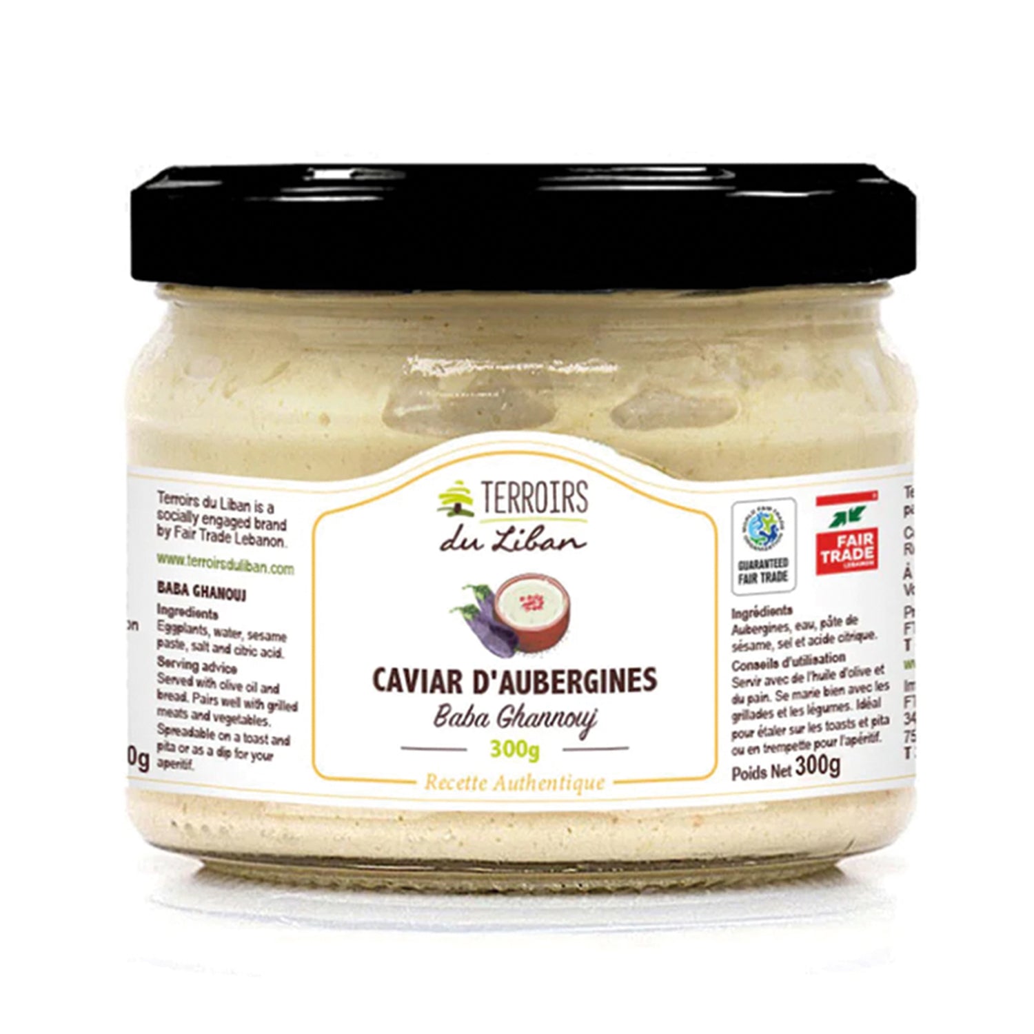 "Ein Glas Baba Ghanoush, Auberginenkaviar, 300g, mit schwarzem Deckel und weißem Etikett.\t"