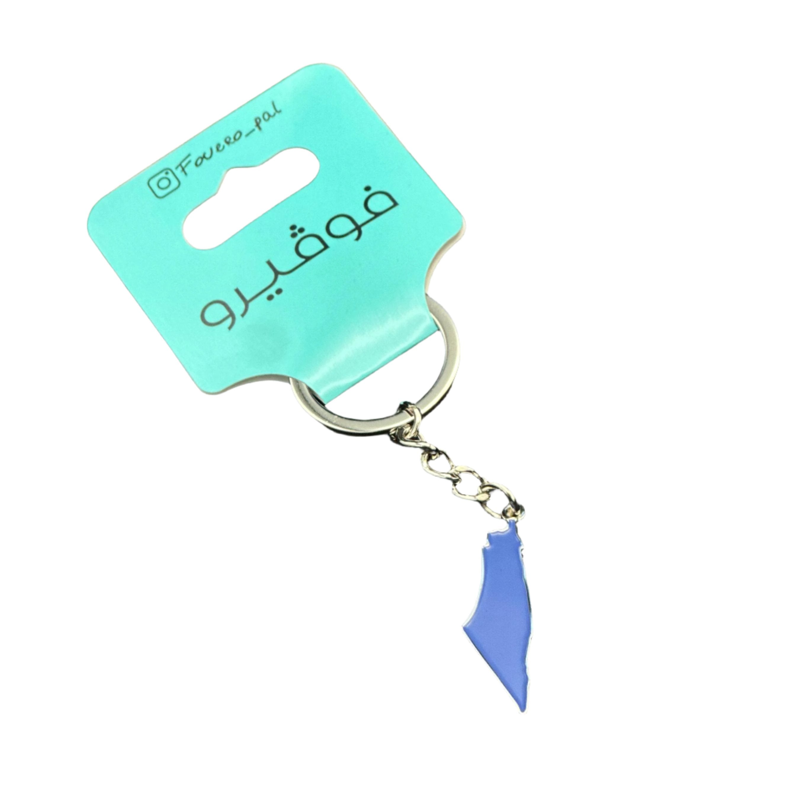 Keychain - Map of Palestine Blue