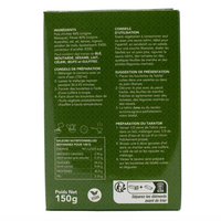 JANA Mezzé – Falafel Mix – Zubereitung mit Saubohnen und Kichererbsen – 150g – Fertigmischung