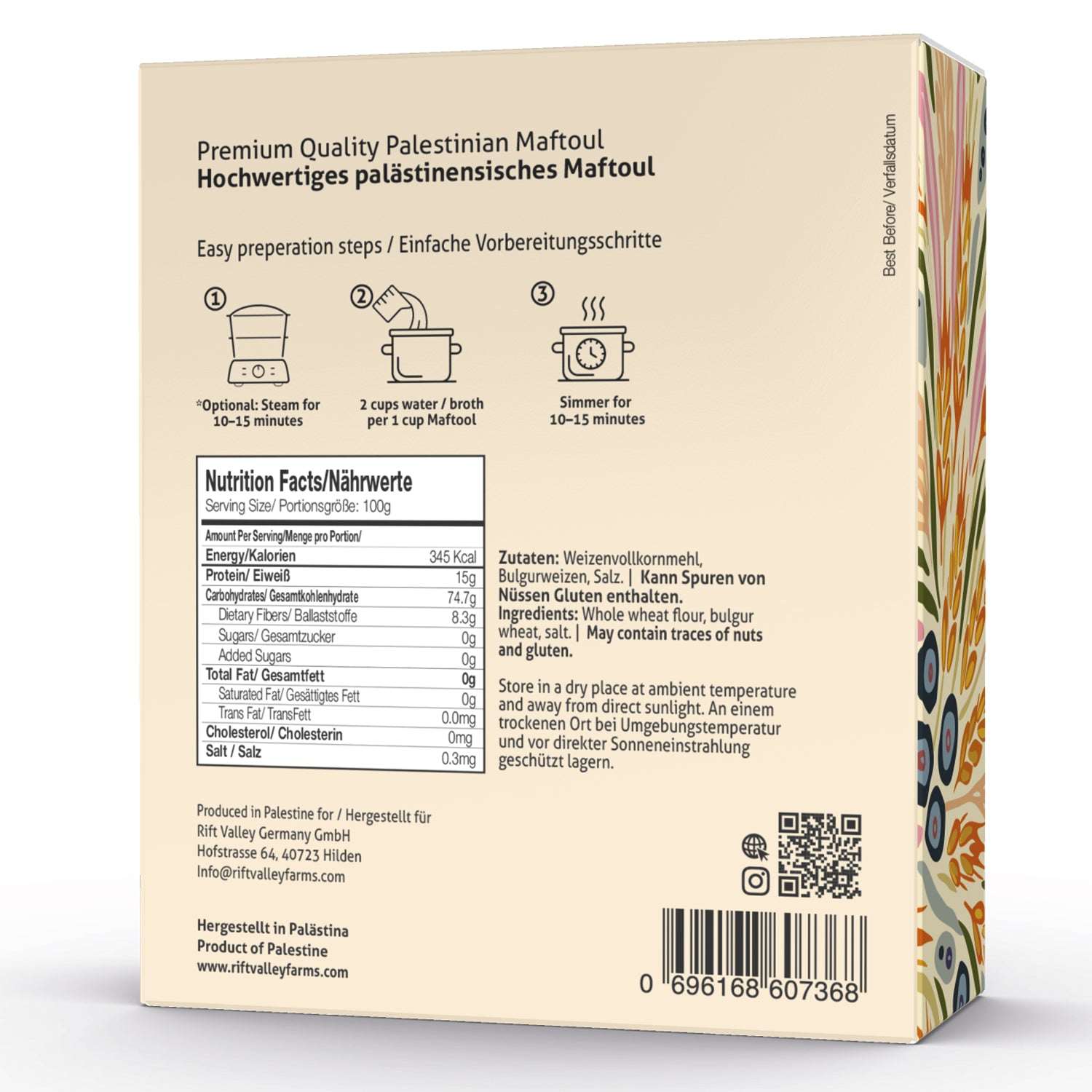 Maftoul aus Palästina – Traditionelles Couscous 400G