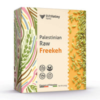 Freekeh aus Palästina – Traditionelles Superfood 400G