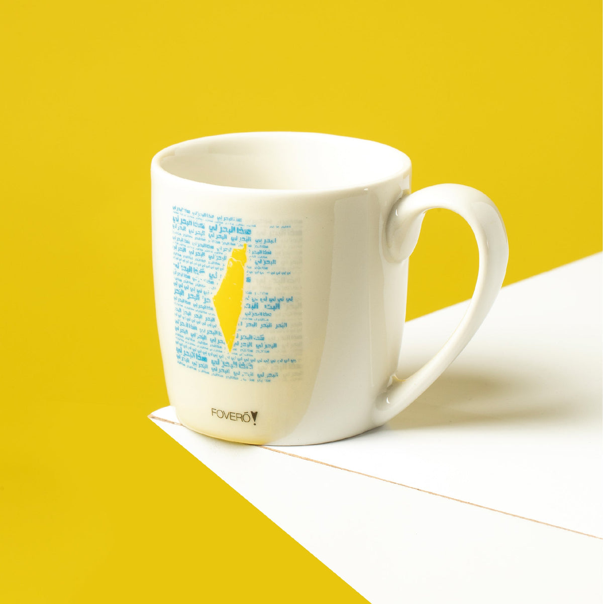 Fovero Tasse – Motiv This Sea is Mine