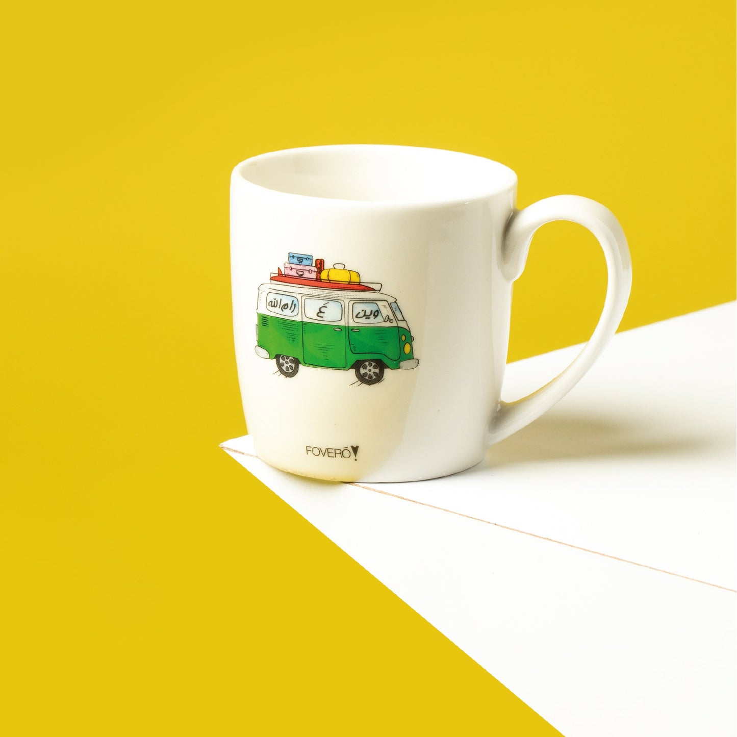 Mug - Where is Ramallah?