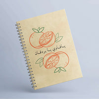 Fovero Notizbuch – Motiv Jaffa's Orange