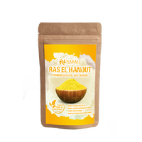 Ras El Hanout Premium