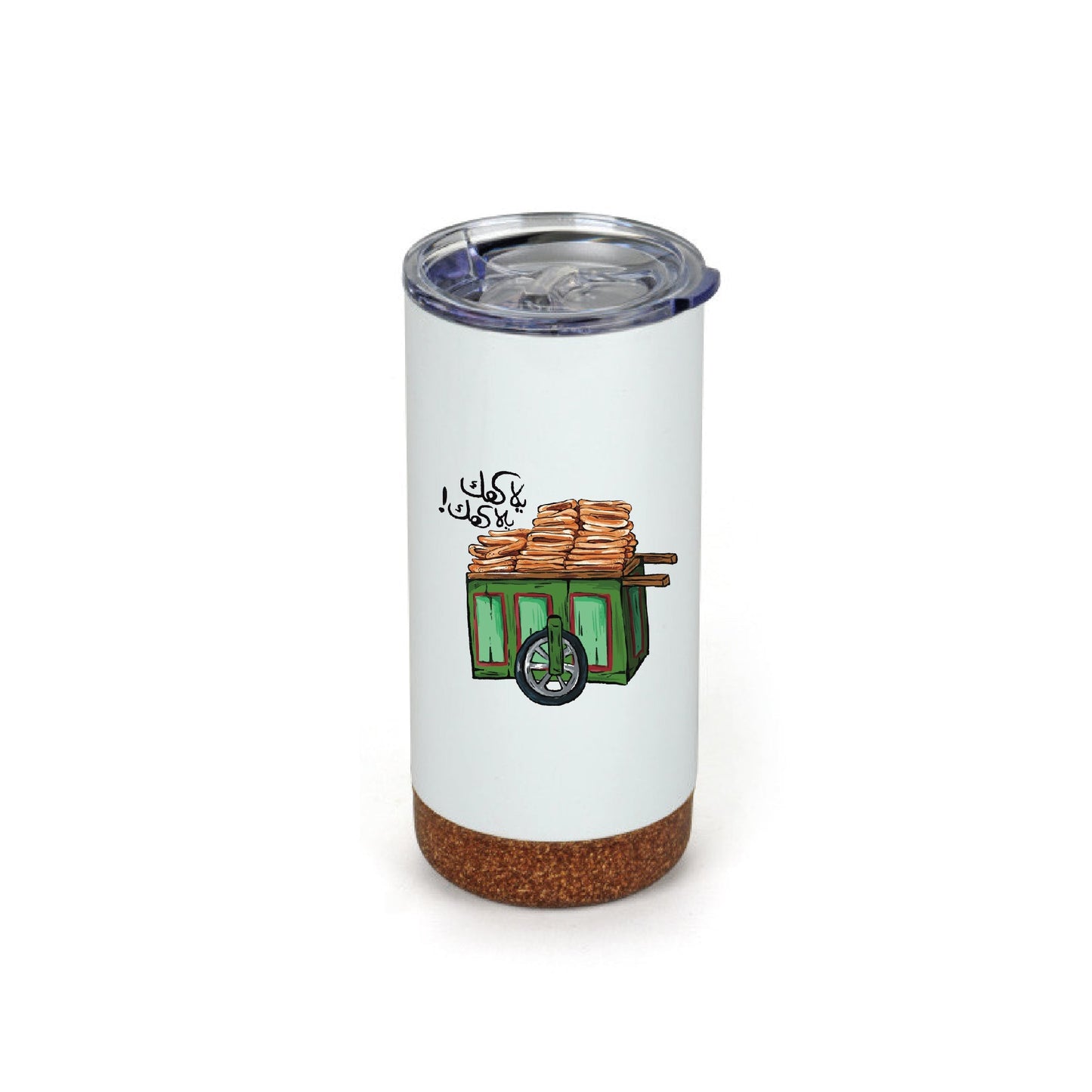 Thermo Mug - Jerusalem Kaak Cart