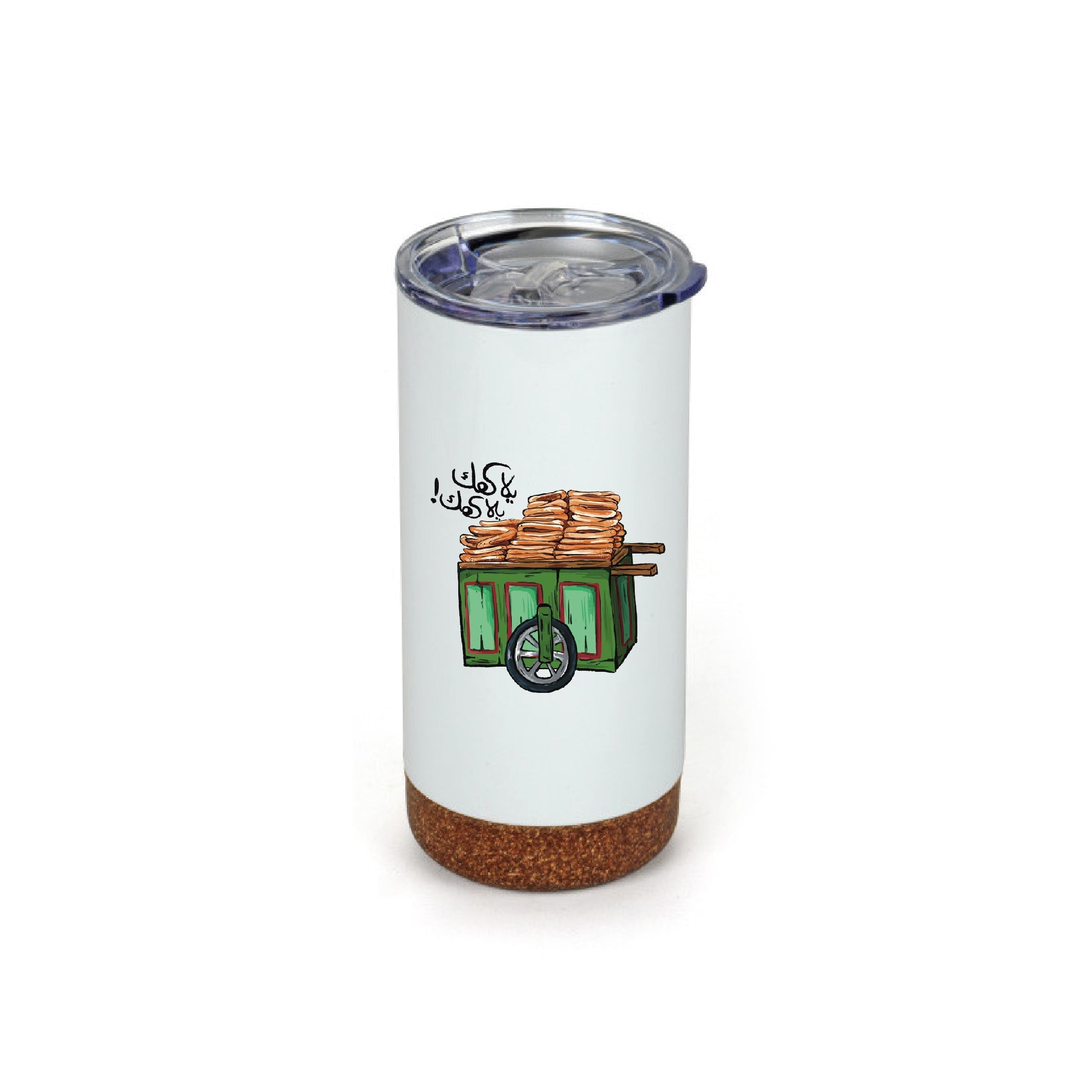 Thermo Mug - Jerusalem Kaak Cart