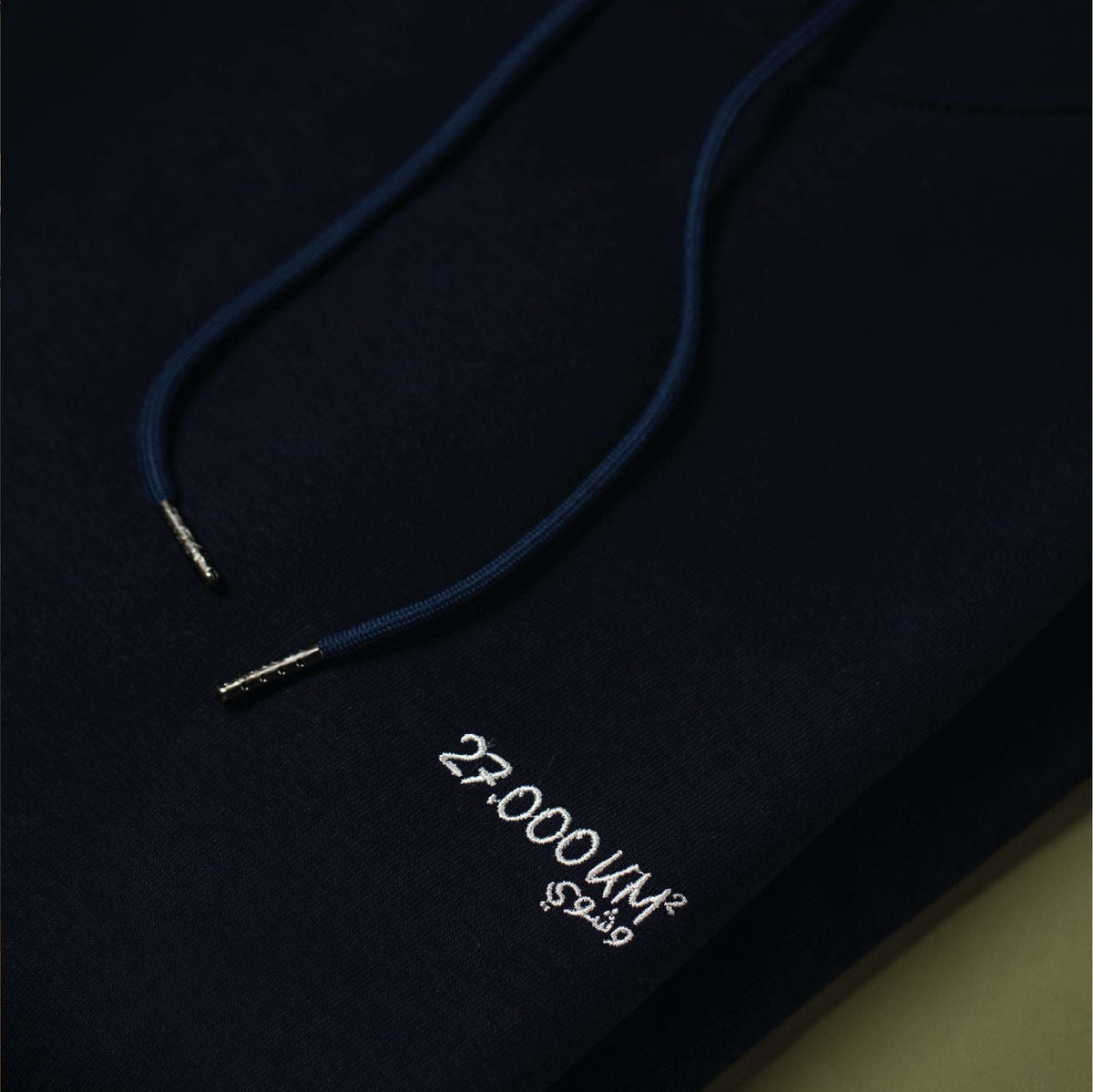 Hoodie - 27,000 Km² Hoodie Fovero-designs