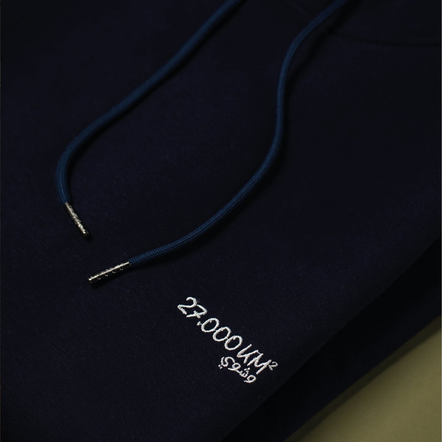 Hoodie - 27,000 Km²