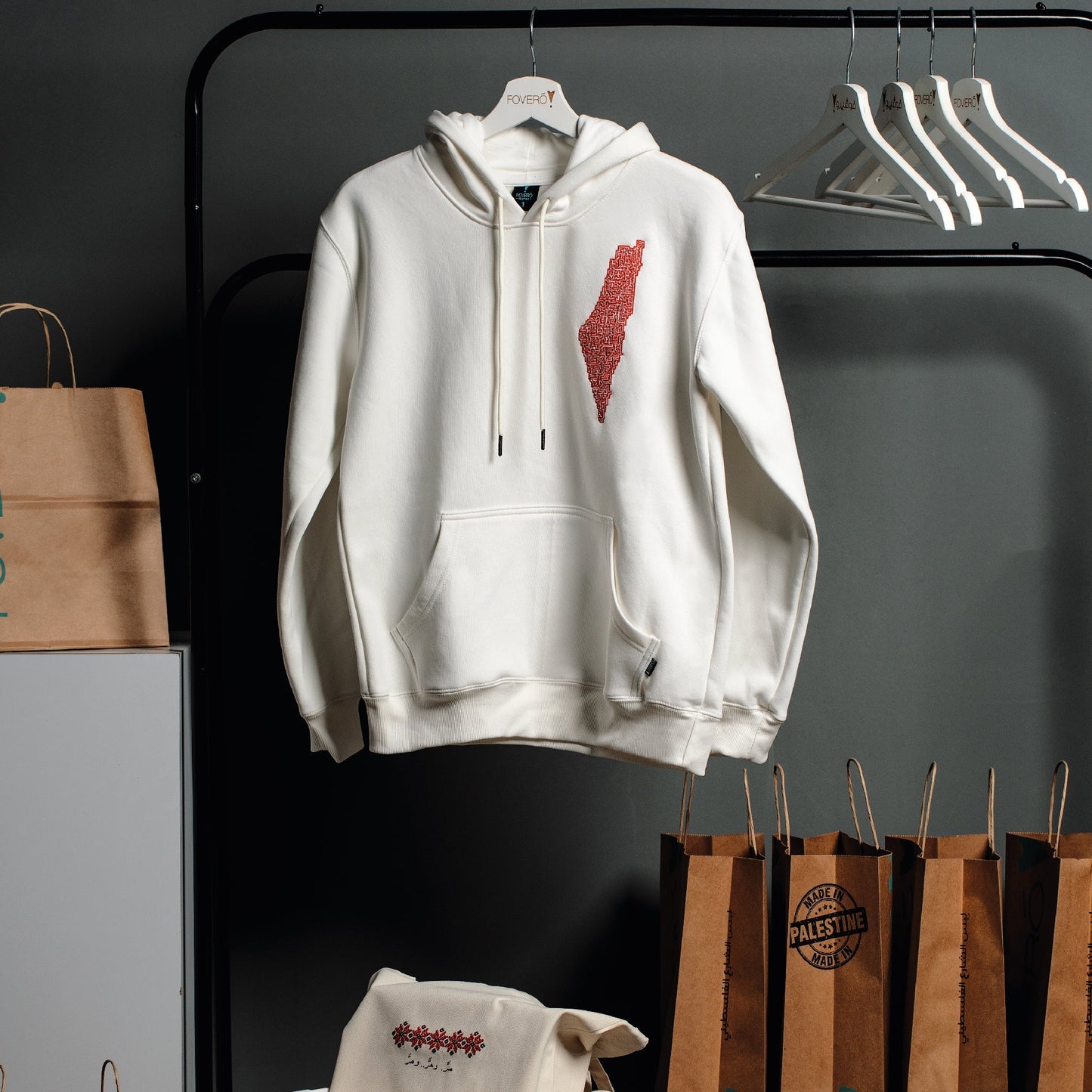 Hoodie - Palestine Map Maze