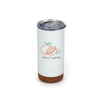 Fovero Thermobecher – Motiv Jaffa's Orange