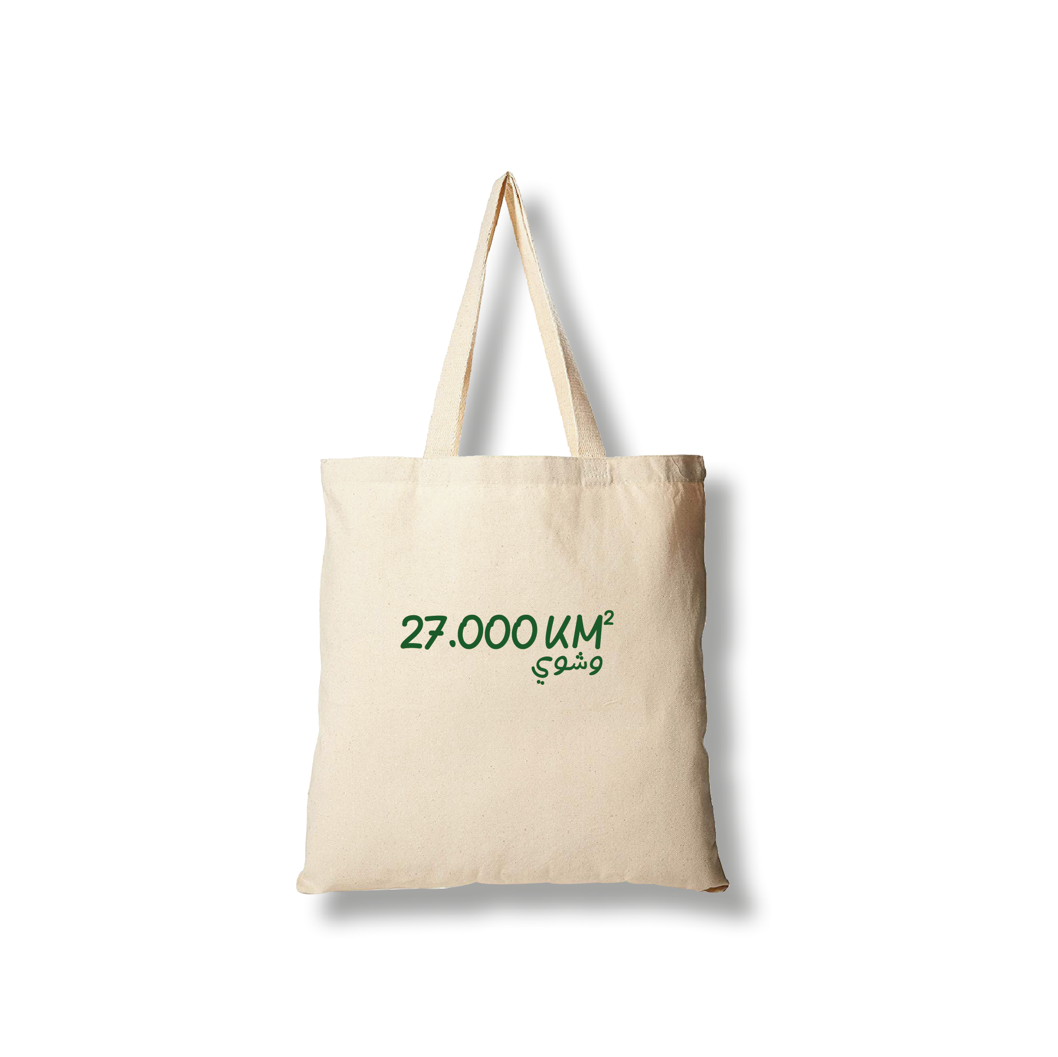 Tote Bag - 27,000 Km²