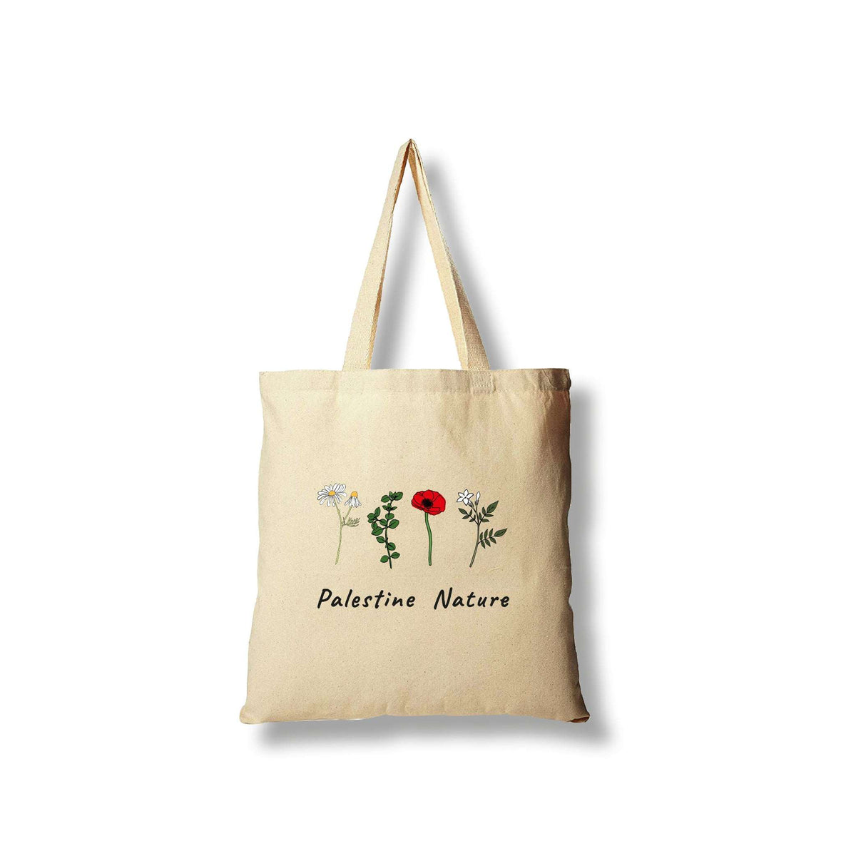 Tote Bag - Palestine Nature Bag Fovero-designs Beige