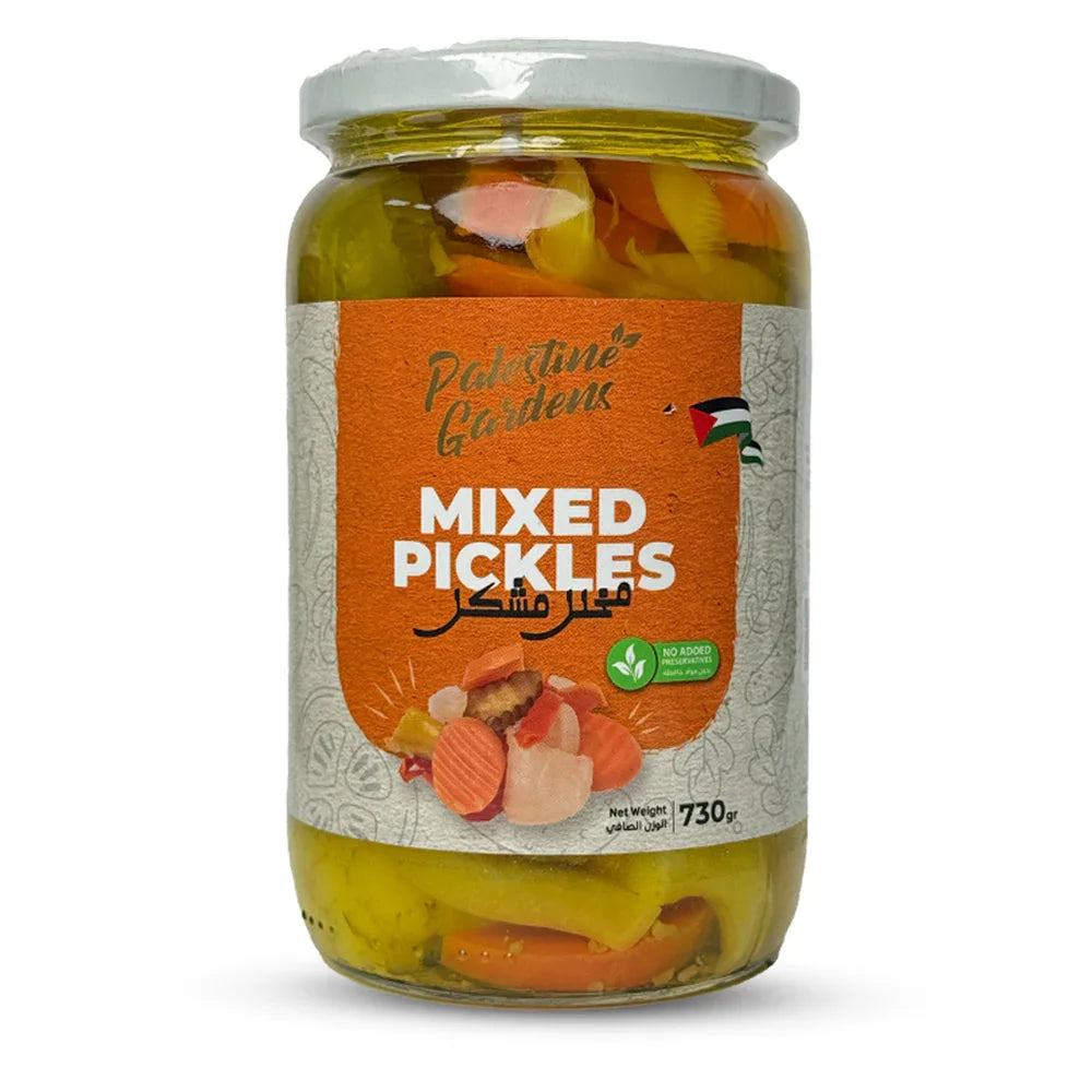 Eingelegter Gemüßemix aus Palästina 730G Eingelegtes Gemüse Nabali Fairkost