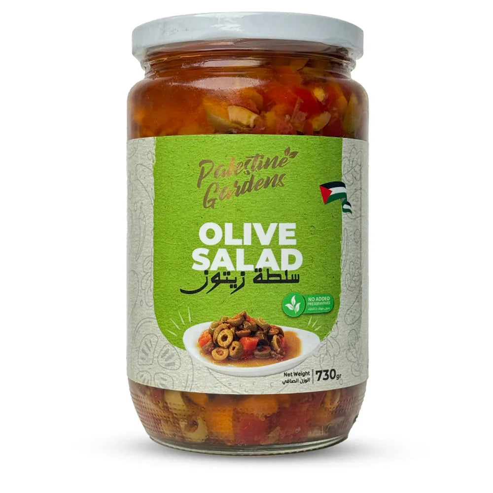 Eingelegter Oliven Salat aus Palästina 730G Nabali Fairkost