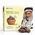 Jumbo Premium Medjool Datteln aus Palästina 5KG - Nabali Fairkost Ernte 2026