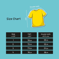 Oversized T-shirt - Palestine Nature