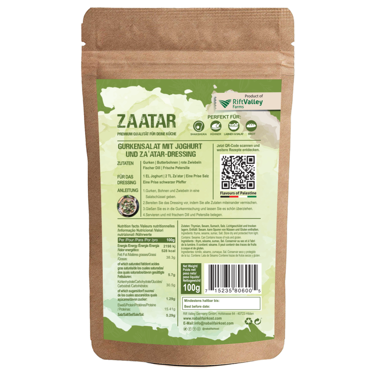 Premium Zaatar Gewürz aus Palästina von Nabali Fairkost Nabali Fairkost